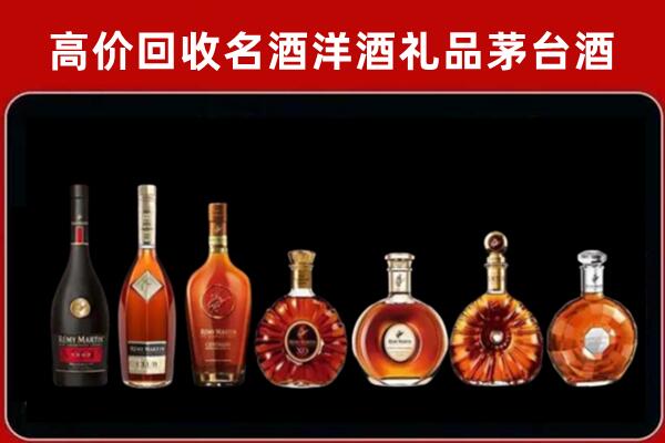望谟县回收拉菲红酒